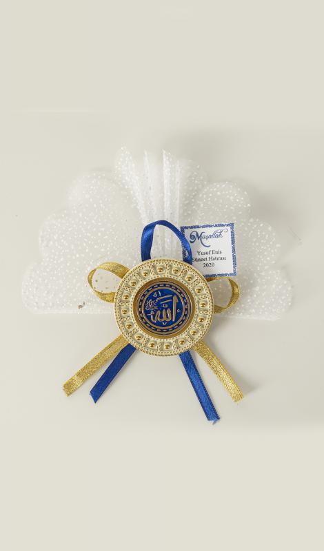 Yuvarlak Mika Allah Yazılı Sünnet Şekeri