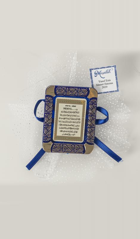 Ayetli Çerçeve Sünnet Şekeri