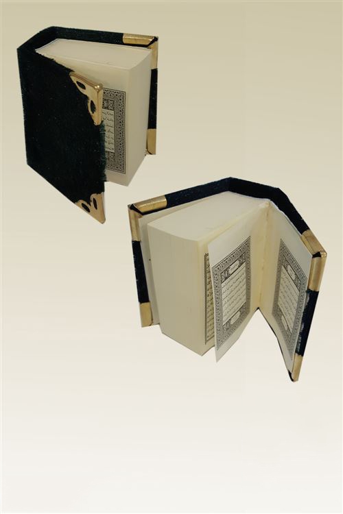 Mini Kuran-ı Kerim 4,5x5,5cm Kadife Kitap