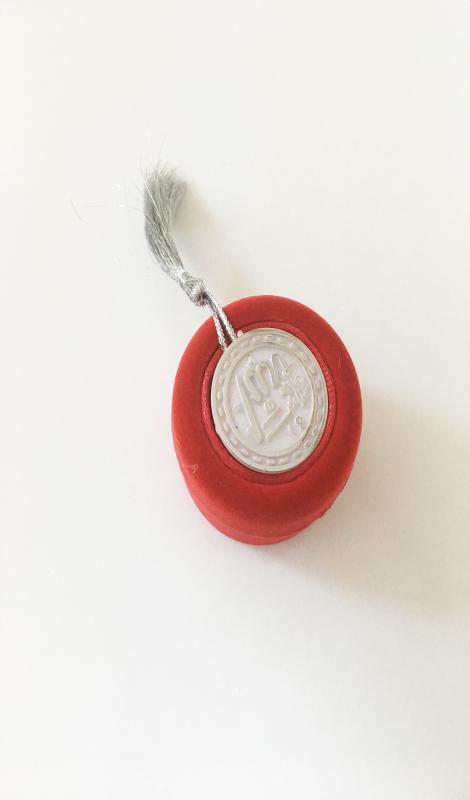 Kırmızı Kuran Hat Kutu Sünnet Şekeri