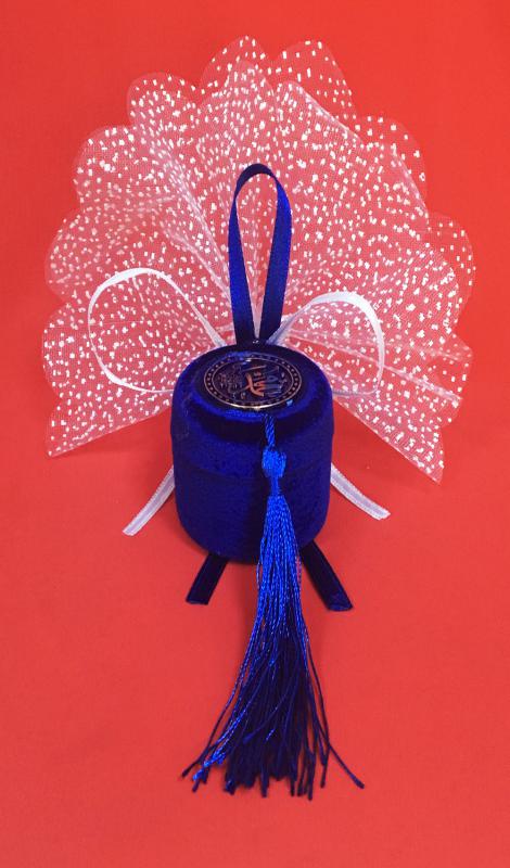 Kuran Hat Süslü Kutu Sünnet Şekeri